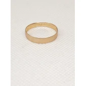 Verigheta Din Aur Proba 585* 1.69gr