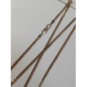 Lant Din Aur Proba 585*4.93gr.