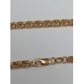 Lant Din Aur Proba 585* 6.66 gr