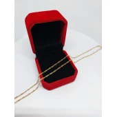 Lant 585* 2,54 gr