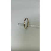 Verigheta din Aur Proba 750* 2.40gr