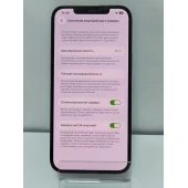 Telefon Apple iPhone 12 Pro Max 256 GB Pacific Blue