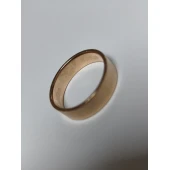 Verigheta din Aur Proba 585* 6,51 gr