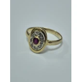 Inel Din Aur 750* 3.19 gr