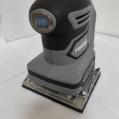 Slefuitor Ferrex