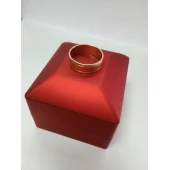 Verigheta Din Aur Proba 585 6,06 gr