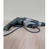 Ciocan rotopercutor Hitachi