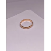 Verigheta Din Aur Proba 585* 2.92 Gr