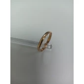 Verigheta Din Aur Proba 585* 1.81gr