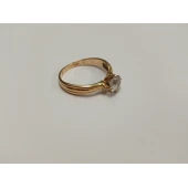 Inel Din Aur Proba 585* 3.46 gr