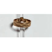 Verigheta din Aur proba 585* 3.22 gr