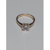 Inel Din Aur Proba 585* 2,88 gr