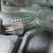 Bosch Professional GNF35CA