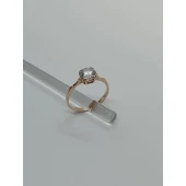 Inel Din Aur Proba 585* 1.45 Gr.