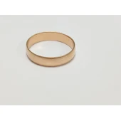 Verigheta Din Aur Proba 585*  2.57 gr