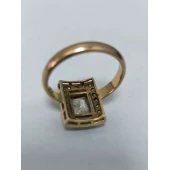 Inel Din Aur Proba 585* 5.78 gr