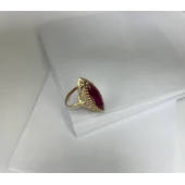 Inel Din Aur Proba 585* 3.59 gr