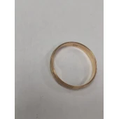 Verigheta Din Aur Proba 585* 2,47 gr