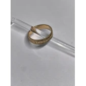 Verighetă Din Aur Proba 585* 5,31 gr