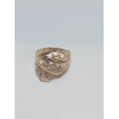 Inel Din Aur Proba 585* 2.71 gr