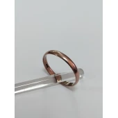 Verighetă din Aur 375* 1.97 gr