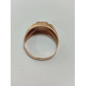 Ghiul Din Aur Proba 585 4.28 gr