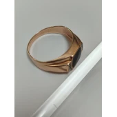 Ghiul Din Aur Proba 585 4.28 gr