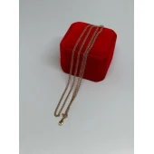 Lant 585* 1.70 grame