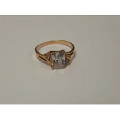 Inel Din Aur Proba 585* 2.49 gr