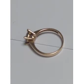 Inel Din Aur Proba 585* 2,88 gr