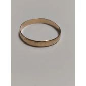 Verigheta Din Aur Proba 585* 1.46gr