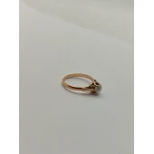 Inel Din Aur Proba 585* 2,10 gr