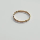 Verighta proba 585* aur 1.85gr