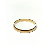 verigheta Proba 585* 1.85 gr