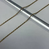 Lanț din Aur Proba 750* 1,96 gr