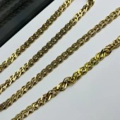 Lant Din Aur 585 * 15,8 gr