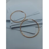 Cercei Din Aur Proba 585*  3.89 gr