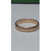 Verigheta din aur proba 585* 3.30 gr