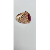 Inel Din Aur Proba 585* 8.50 gr