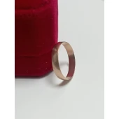 Inel Din Aur Proba 585* 1.86 Gr