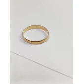 Verigheta Din Aur Proba 585* 1,52 gr