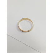 Verigheta Din Aur Proba 585* 1,52 gr