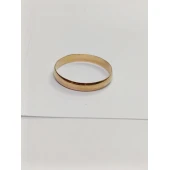 Verigheta Din Aur Proba 585* 1,52 gr