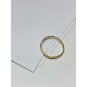 Verigheta Din Aur Proba 585* 1.61 gr