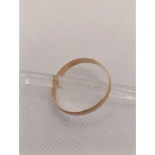 Inel din Aur Proba 375* 1.78 gr