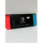 Nintendo Switch V1 (2017)