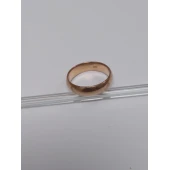 Verigheta Din Aur Proba 585* 4.6 gr