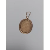 Pandativ Din Aur Proba 585* 1,02 gr