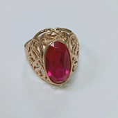 Inel proba 583 masa 5.98