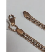 Brățară Din Aur 585* 3,69gr.